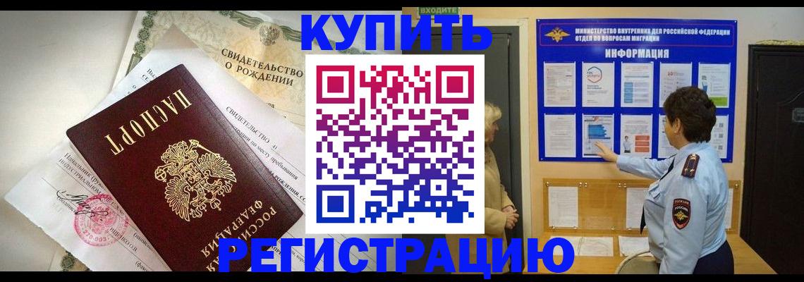 форма 3 в Тамбовской области